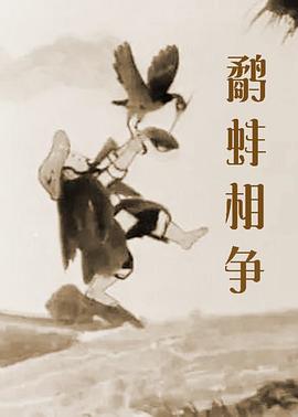 国产成人综合久久
