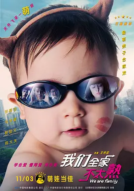 国产成人综合久久